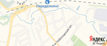 аллея Чоботовская 8-я на Яндекс карте