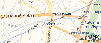 Арбатская площадь на Яндекс карте