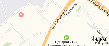 Беговая улица на Яндекс карте