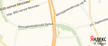 Бескудниковский бульвар на Яндекс карте