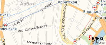 Большой Афанасьевский переулок на Яндекс карте