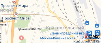 Большой Балканский переулок на Яндекс карте