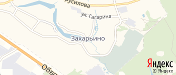 деревня Захарьино на Яндекс карте