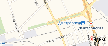 Дмитровский проезд на Яндекс карте