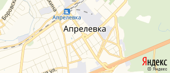 город Апрелевка на Яндекс карте