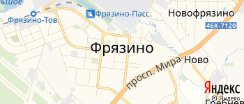 город Фрязино на Яндекс карте