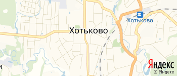 город Хотьково на Яндекс карте