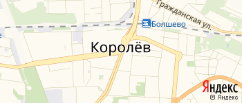 город Королев на Яндекс карте