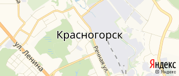 город Красногорск на Яндекс карте