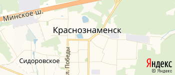 город Краснознаменск на Яндекс карте
