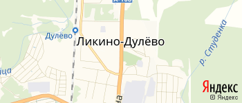 город Ликино-Дулево на Яндекс карте