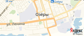 город Озеры на Яндекс карте