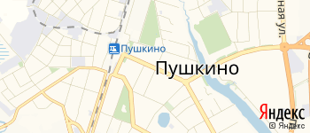 город Пушкино на Яндекс карте