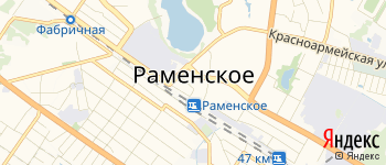 город Раменское на Яндекс карте