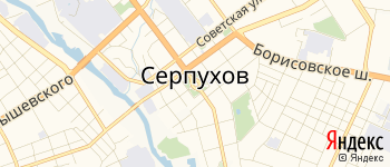 город Серпухов на Яндекс карте