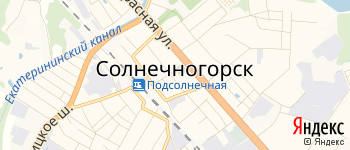 город Солнечногорск на Яндекс карте