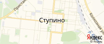 город Ступино на Яндекс карте