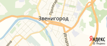 город Звенигород на Яндекс карте