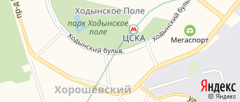 Ходынский бульвар на Яндекс карте