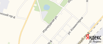 Изумрудная улица на Яндекс карте