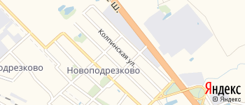 Колпинская улица на Яндекс карте