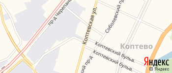 Коптевская улица на Яндекс карте