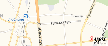 Кубанская улица на Яндекс карте