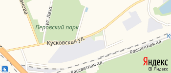 Кусковская улица на Яндекс карте