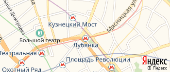 Лубянская площадь на Яндекс карте