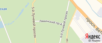 Ляминский проезд на Яндекс карте