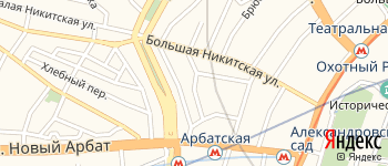 Малый Кисловский переулок на Яндекс карте
