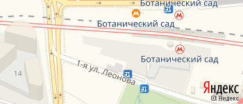 мцк Ботанический сад на Яндекс карте