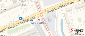 мцк Хорошёво на Яндекс карте