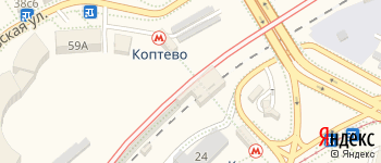 мцк Коптево на Яндекс карте