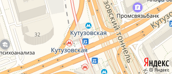 мцк Кутузовская на Яндекс карте