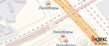 мцк Лихоборы на Яндекс карте