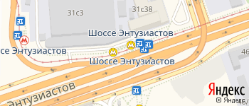 мцк Шоссе Энтузиастов на Яндекс карте