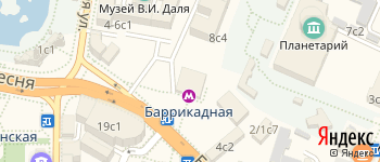 метро Баррикадная на Яндекс карте