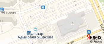метро Бульвар Адмирала Ушакова на Яндекс карте