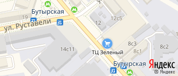 метро Бутырская на Яндекс карте