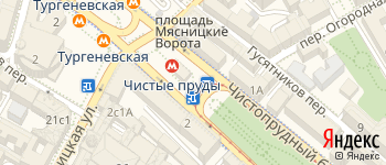 метро Чистые пруды на Яндекс карте