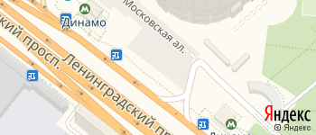 метро Динамо на Яндекс карте