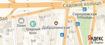 метро Добрынинская на Яндекс карте