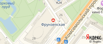 метро Фрунзенская на Яндекс карте