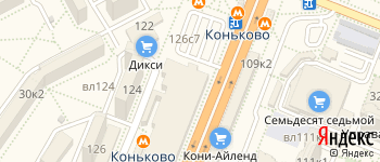 метро Коньково на Яндекс карте