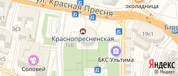 метро Краснопресненская на Яндекс карте