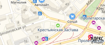 метро Крестьянская застава на Яндекс карте