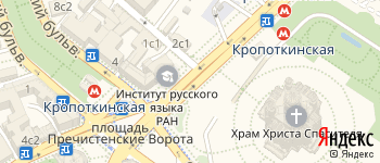 метро Кропоткинская на Яндекс карте