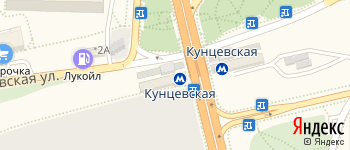 метро Кунцевская на Яндекс карте
