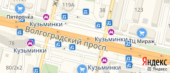 метро Кузьминки на Яндекс карте